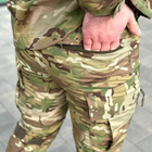 Чоловічі вологозахищені штани з кишенями мультикам розмір S - зображення 6