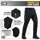 M-Tac брюки Sahara Flex Light Black 34/32 - изображение 3