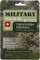 Повязка гидрогелевая HEALER Gel Military (4820222180757) - изображение 1