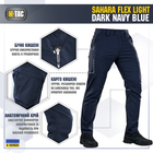 M-Tac штани Sahara Flex Light Dark Navy Blue 34/30 - зображення 3