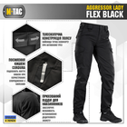Штаны M-Tac Aggressor Lady Flex Army чёрные размер 24/30 - изображение 3