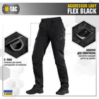 Штаны M-Tac Aggressor Lady Flex Army чёрные размер 28/30 - изображение 4