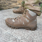 Ботинки военные тактические ВСУ (ЗСУ) 7526 41 р 26,5 см коричневые - изображение 4