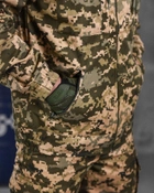 Тактический костюм defender пиксель футболка пиксель XL - изображение 9