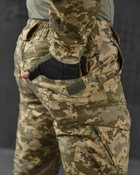 Тактичний костюм kayman піксель рм M - зображення 4