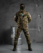 Зимний тактический костюм sub zero мультикам 0 XXXL - изображение 1