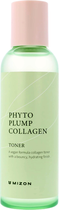 Tonik do twarzy Mizon Phyto Plump Collagen 150 ml (8809663754235) - obraz 1