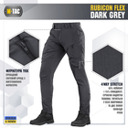 M-Tac брюки Rubicon Flex Dark Grey 32/34 - изображение 2