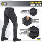 M-Tac брюки Rubicon Flex Dark Grey 32/34 - изображение 4