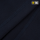 Балаклава-ниндзя M-Tac Elite флис Dark Navy Blue - изображение 6