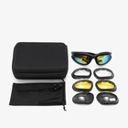 Солнцезащитные очки со сменными линзами C5 (чёрные) - изображение 6
