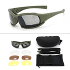 Солнцезащитные очки со сменными линзами X7 (олива) - изображение 3