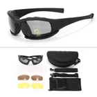 Солнцезащитные очки со сменными линзами X7 (чёрные) - изображение 7