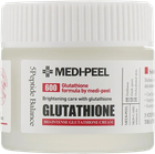 Krem do twarzy Medi-Peel Bio-Intense Glutathione White Cream 50 g (8809409347462) - obraz 1