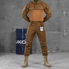 Мужской костюм "7.62 tactical Minnesota" рип-стоп убакс + штаны койот размер XL - изображение 1