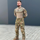 Чоловічий Костюм G2 Combat Убакс + Штани з наколінниками мультикам розмір XL - зображення 1