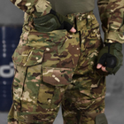 Мужской костюм COMBAT G3 рип-стоп убакс + штаны мультикам размер M - изображение 5