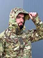 Тактическая форма Multicam военный костюм мультикам, Multicam комплект с наколенниками форма для ЗСУ XL - изображение 10