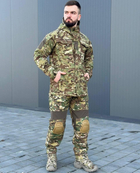 Тактична форма Multicam військовий костюм мультикам, Multicam комплект із наколінниками форма для ЗСУ XXL - зображення 8