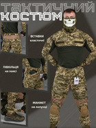 Стрейчевый тактический костюм пиксель 7.62 tactical interception ВН1155 2XL - изображение 3