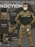 Стрейчевый тактический костюм пиксель 7.62 tactical interception ВН1155 S - изображение 3