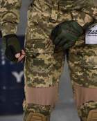 Стрейчевый тактический костюм пиксель 7.62 tactical interception ВН1155 S - изображение 8