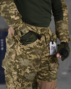 Стрейчевый тактический костюм пиксель 7.62 tactical interception ВН1155 L - изображение 7