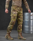 Тактические штаны minotaur мультикам M - изображение 7
