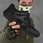 Мужские кожаные Кроссовки на резиновой подошве черные размер 45 - изображение 5