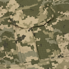Штани піксель наколінниками мм-14 зсу з бойові tailor g3 56 - изображение 12