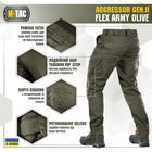 Олива брюки m-tac ii gen flex army aggressor 40/34 - изображение 6