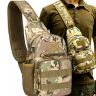 Рюкзак тактический на одно плечо AOKALI Outdoor A14 20L Camouflage CP - изображение 3