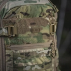 M-Tac рюкзак Small Gen.II Elite Multicam - изображение 11