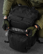 Рюкзак US Laser Cut Assault Черный - изображение 8
