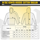 Кофта M-Tac Hoodie Cotton Raglan Hard Army Olive M - зображення 8