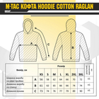 Кофта M-Tac Hoodie Cotton Raglan Hard Army Olive S 2000000162843 - изображение 8