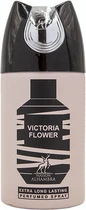 Alhambra Victoria Flower - Парфумований дезодорант-спрей 250ml (1010809-1339198-2)