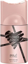 Prive Parfums Flower Bunch - Парфюмированный дезодорант 250ml (1051357-1397976-2)