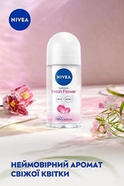 Дезодорант "Свіжість квітки" - Nivea Fresh Flower Deodorant 50ml (50ml) (1052980-1399642-2)