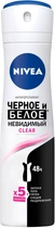 Дезодорант-спрей "Невидимая защита для черного и белого" Nivea Deodorant Invisible Clear 150ml (235861-505472-2)