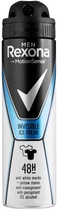 Дезодорант-спрей чоловічий Rexona Men Invisible Ice Fresh 150ml (635631-538723-2)