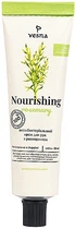 Антибактериальный крем для рук с розмарином - Vesna 50g (1146887-1530481-2)