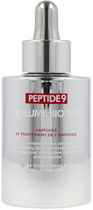 Сироватка для обличчя Medi-Peel Peptide 9 Volume Bio Tox Ampoule 100 мл (8809409346878 / 8809941820621) - зображення 1
