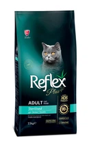 Сухий корм Reflex Plus Sterilised Chicken