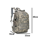Тактический модульный рюкзак на 30л с системой Molle в камуфляже НАТО ACU cерый пиксель - изображение 6