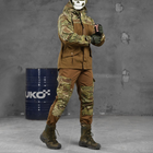 Мужской костюм Горка "7.62 Tactical Commando" рип-стоп куртка + брюки с подтяжками мультикам размер M - изображение 3