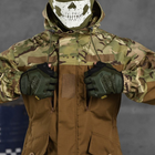 Чоловічий костюм Горка "7.62 Tactical Commando" ріп-стоп куртка + штани з підтяжками мультикам розмір L - зображення 7