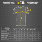 M-Tac футболка Наша Земля Black 3XL - зображення 11