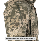 Куртка горная летняя Mount Trac MK-3 XL Ukrainian Digital Camo (MM-14) - изображение 9