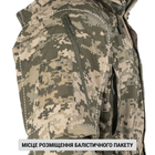 Куртка горная летняя Mount Trac MK-3 XL Ukrainian Digital Camo (MM-14) - изображение 9